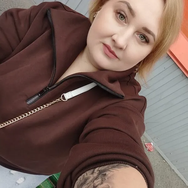 Ульяна